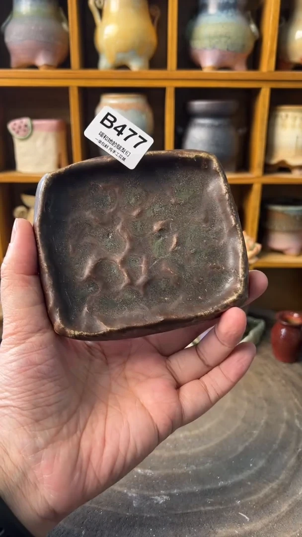 477 托盘【多肉花盆多肉盆】