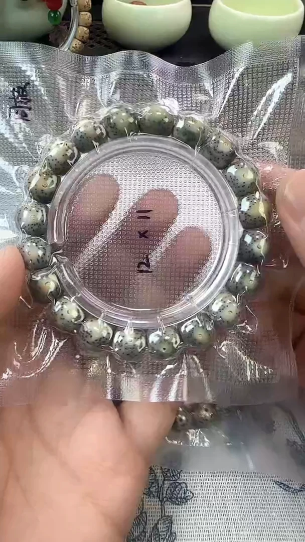 手串星月菩提73石玉料糯冰单圈12×11高透精工福利