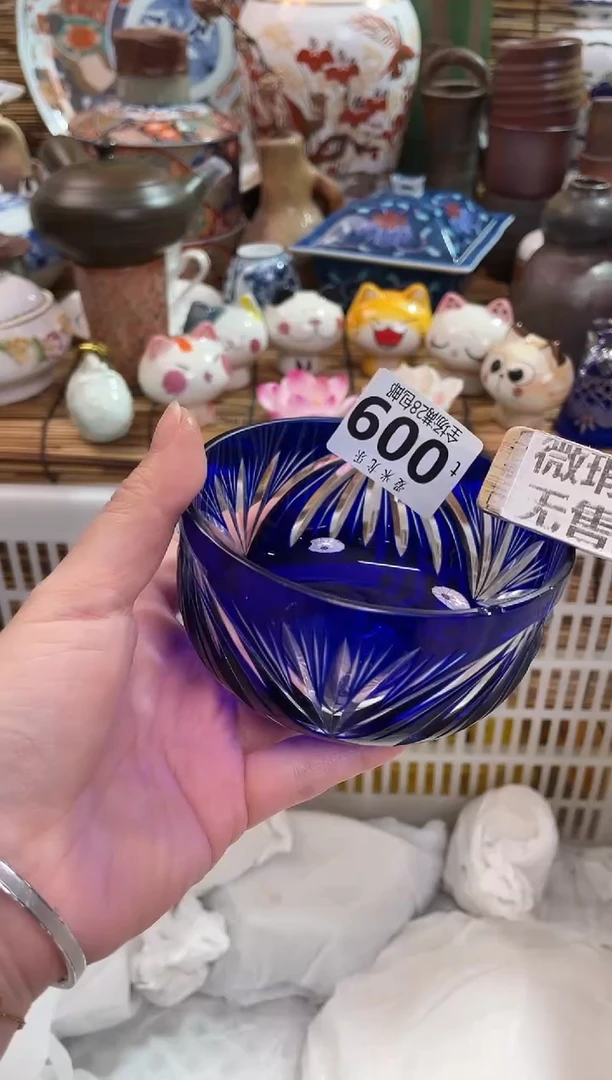 向**?满28包邮 陶瓷茶具瓷器