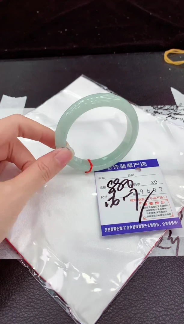 翡翠手镯未镶嵌1111111111111111