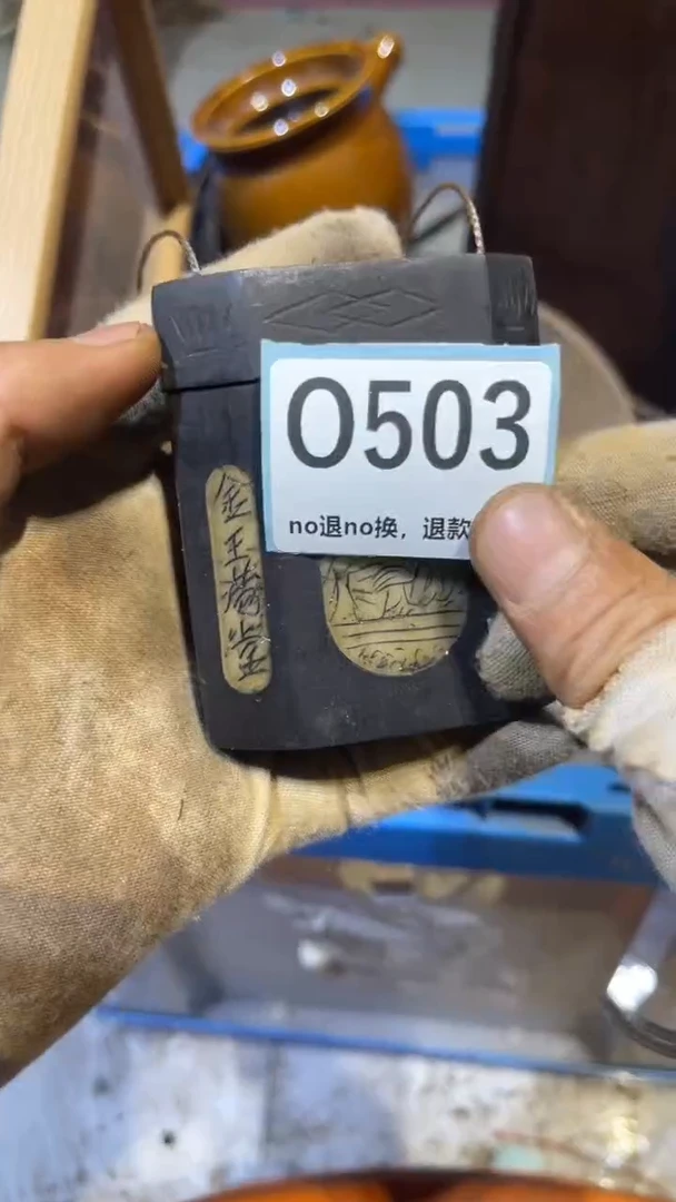 陶瓷二*跳跳火爆火爆热卖热卖