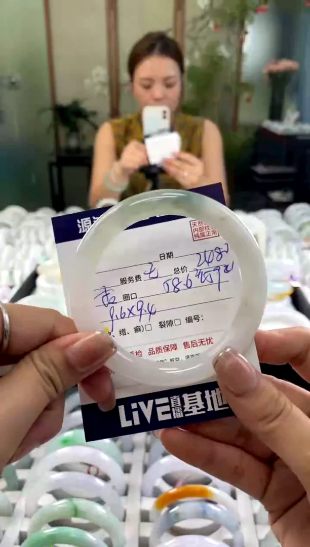 翡翠手镯未镶嵌111111111111111