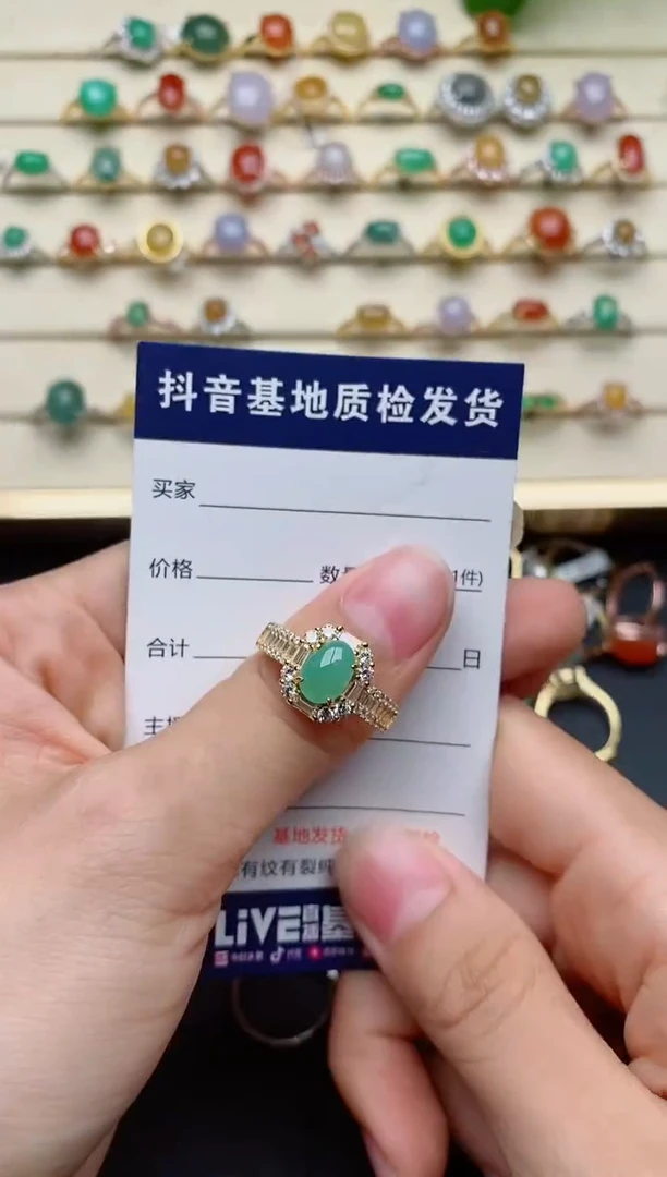 【闪购商品】翡翠戒指银S925镶嵌........
