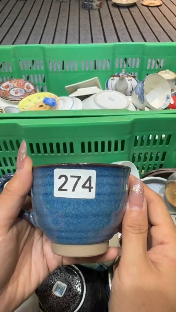 吴***t默认微瑕尚品中古杂货铺瓷