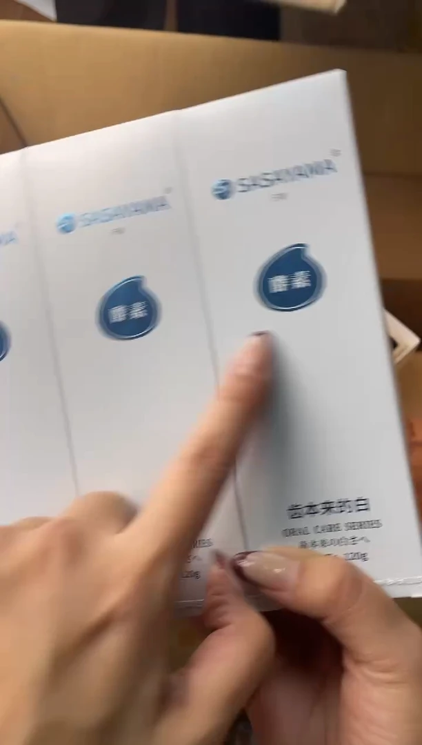 瓷片拍一发三+++0000000000