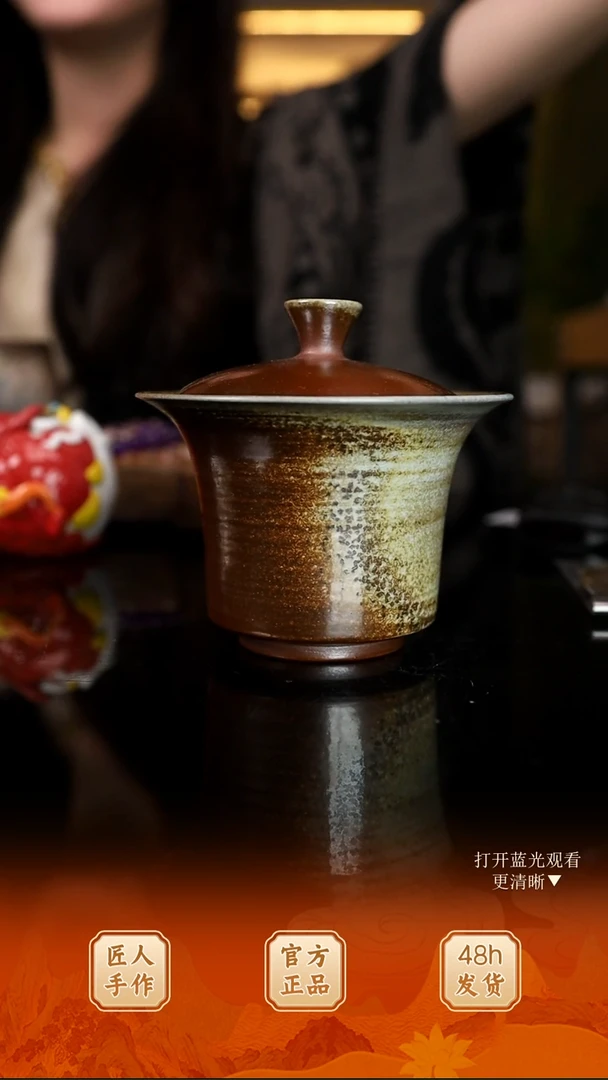 火的礼物匠心器物5065