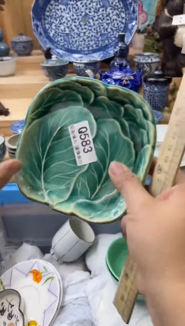 【闪购商品】瓷片583qqqqqqqqqqqq
