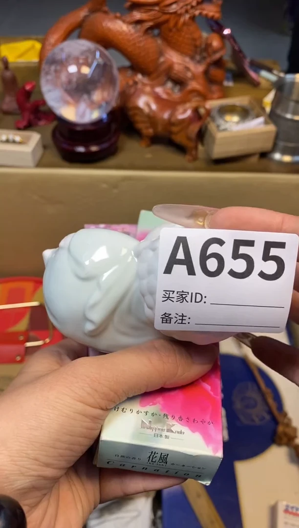 【闪购商品】瓷器瓷器瓷器瓷器