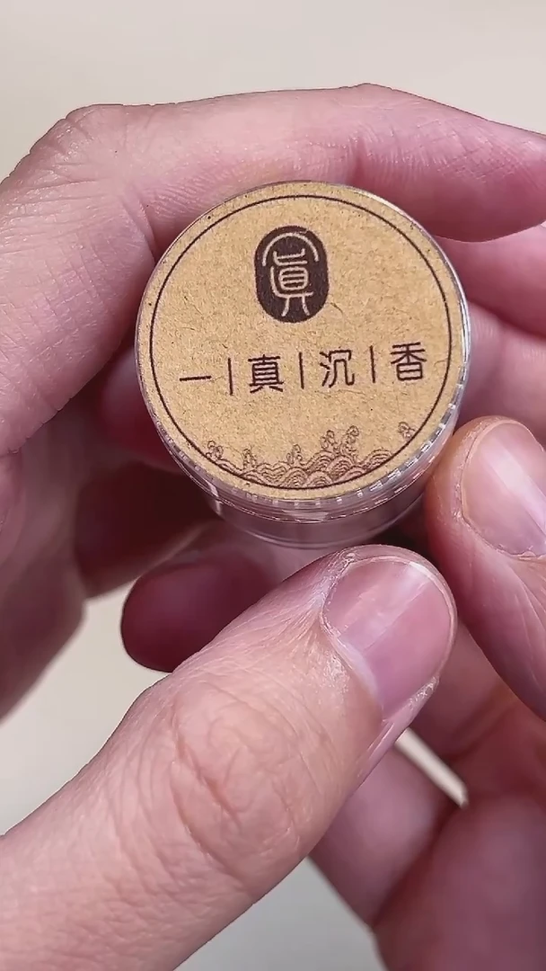 【闪购商品】福利福利-千鹤炉1个