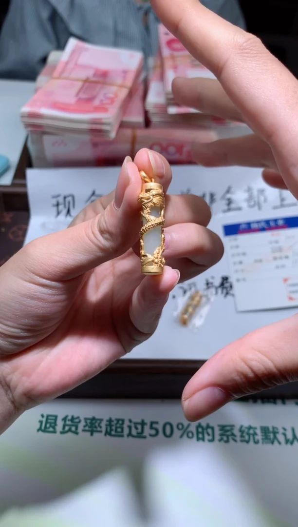 【闪购商品】和田玉吊坠(不含链)未镶嵌天然和田玉-多样性发货