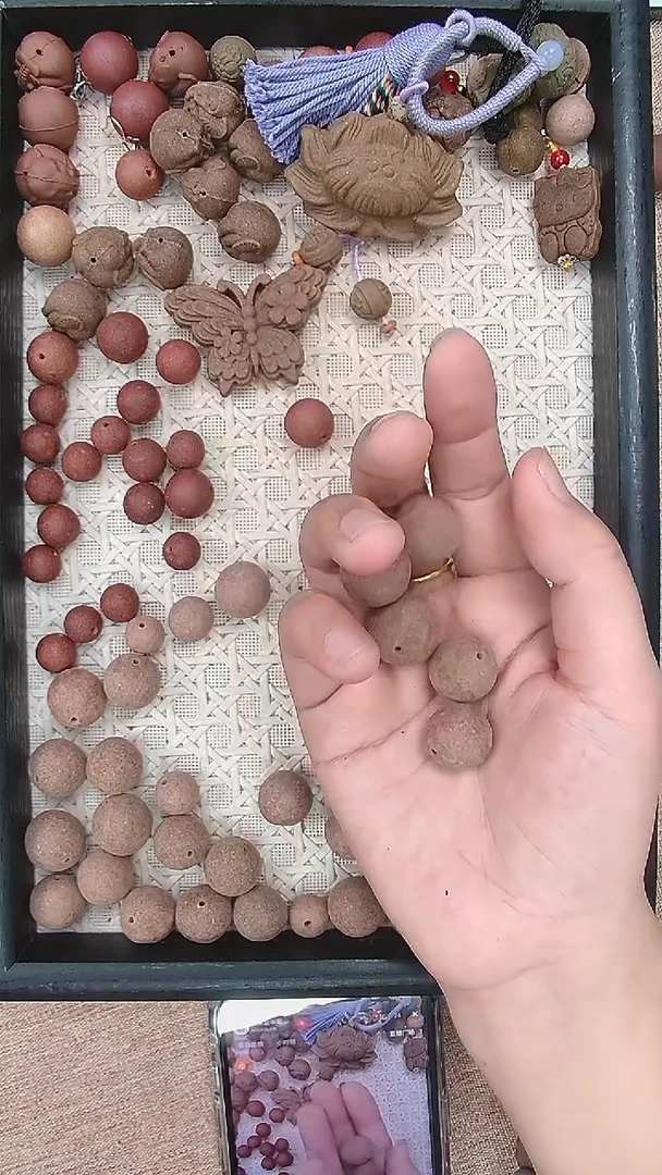 木鳄梨帐中香一包
