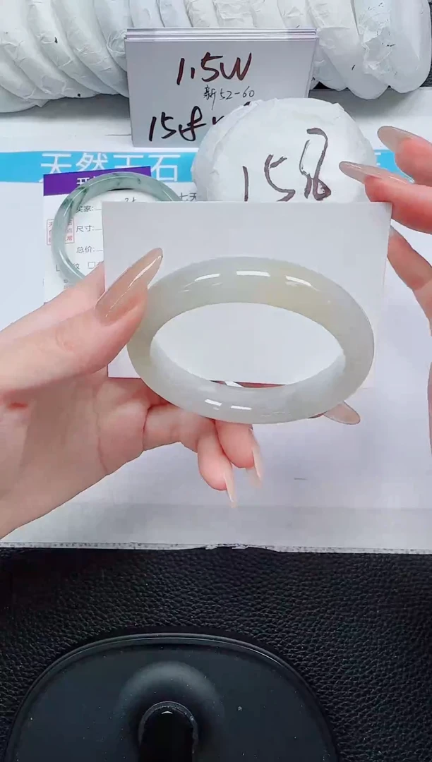 未镶嵌手镯石英质玉236-54/55