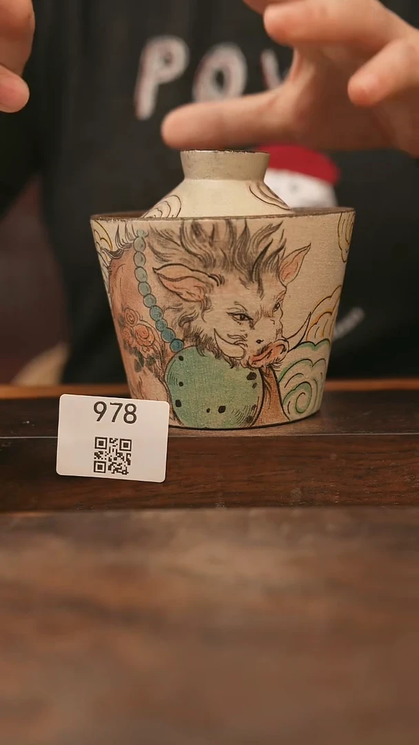 【落单孤品】/杯子@@978