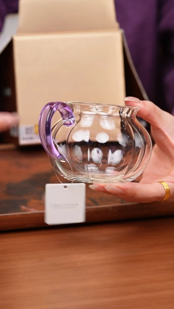 【闪购商品】禾器/晶彩纳福茶海/浅紫色/定制版