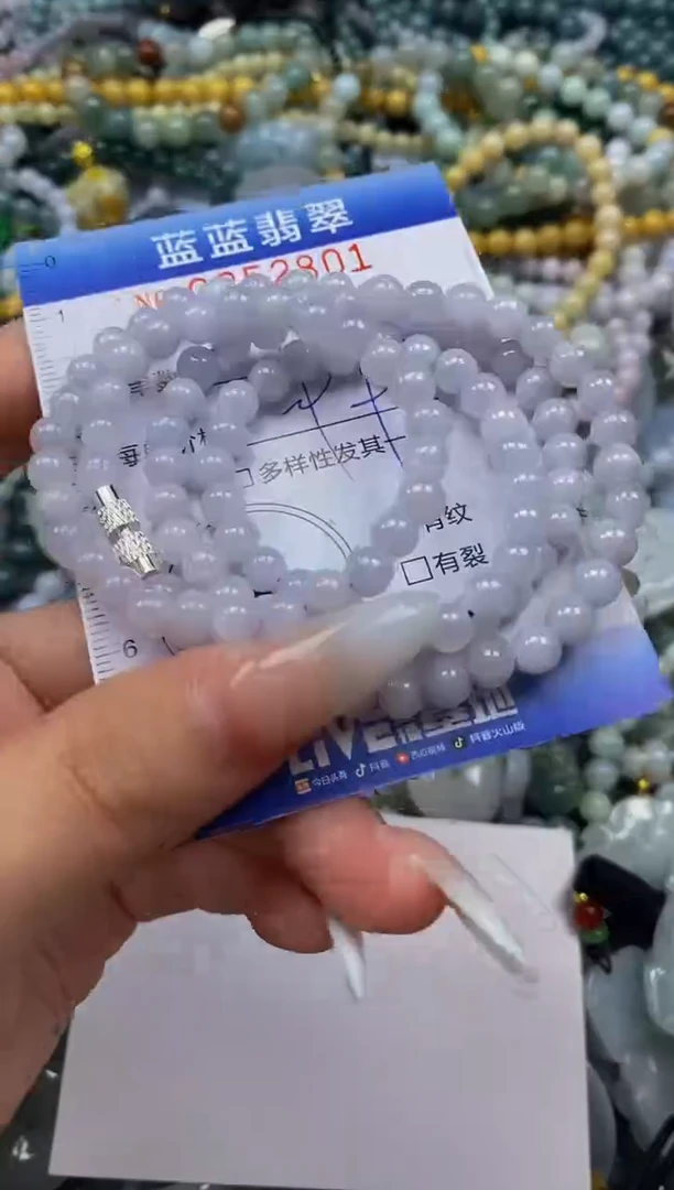 颈饰未镶嵌翡翠闪购0352801