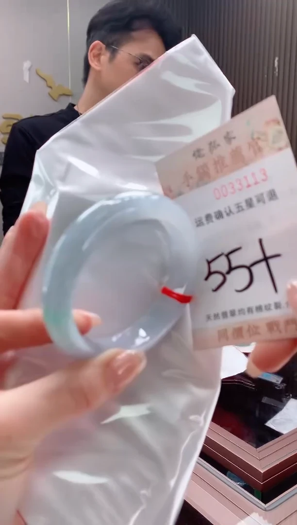 未镶嵌手镯翡翠天然缅甸A货翡翠