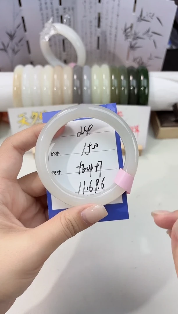 未镶嵌手镯和田玉烟紫24