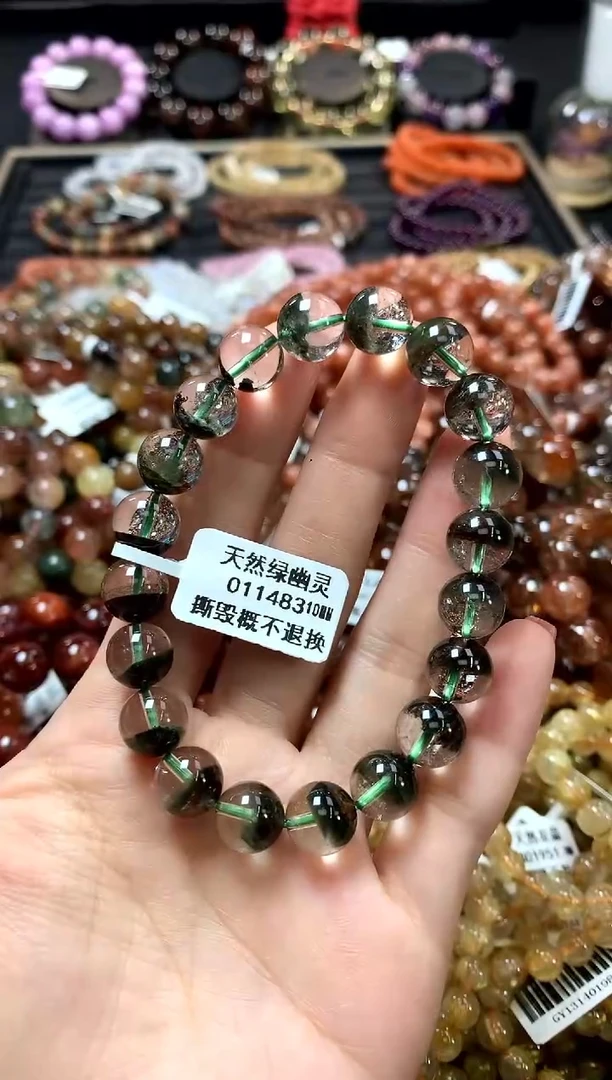 未镶嵌手链水晶10*