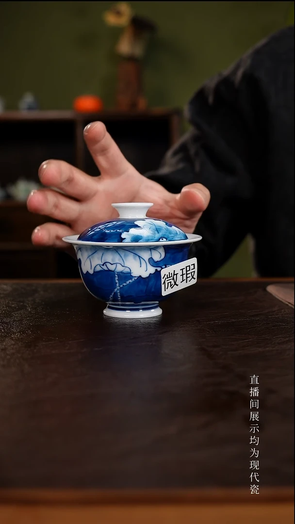 三钰堂茶具直播闪购专属链接(以闪拍图片为准)