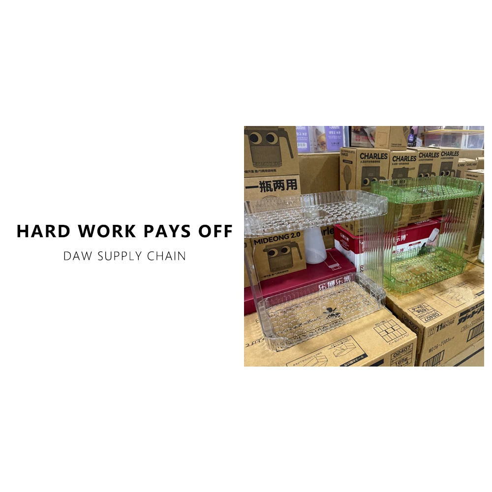 PET双层置物架 尾货