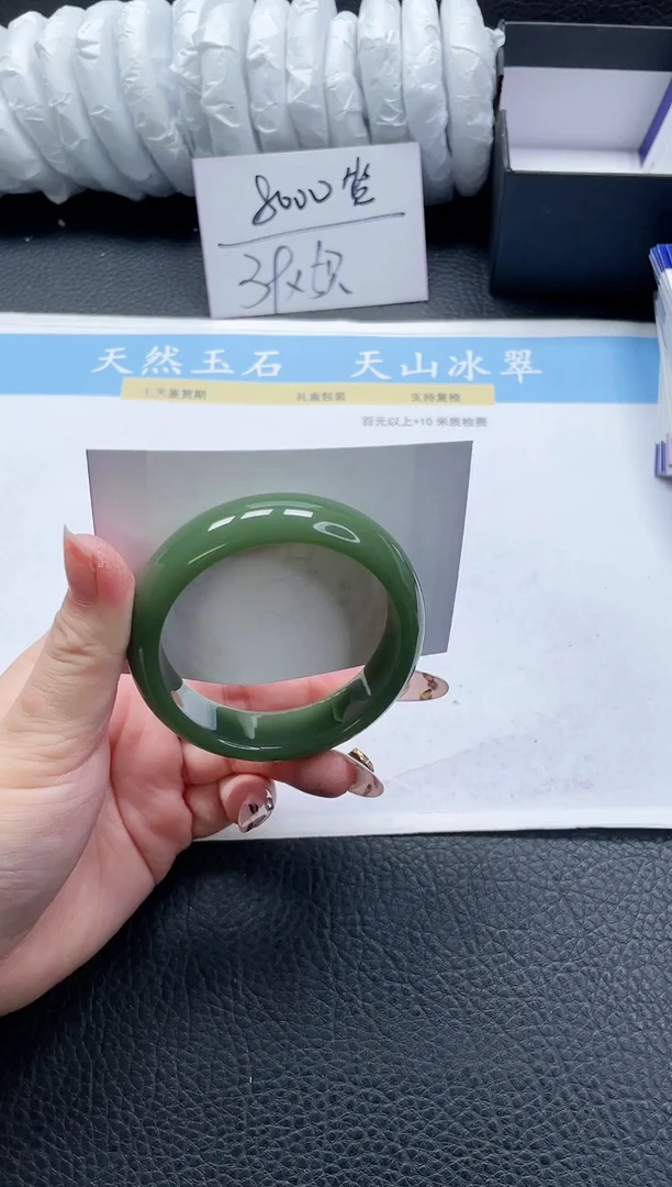 【闪购商品】石英质玉手镯未镶嵌303-56