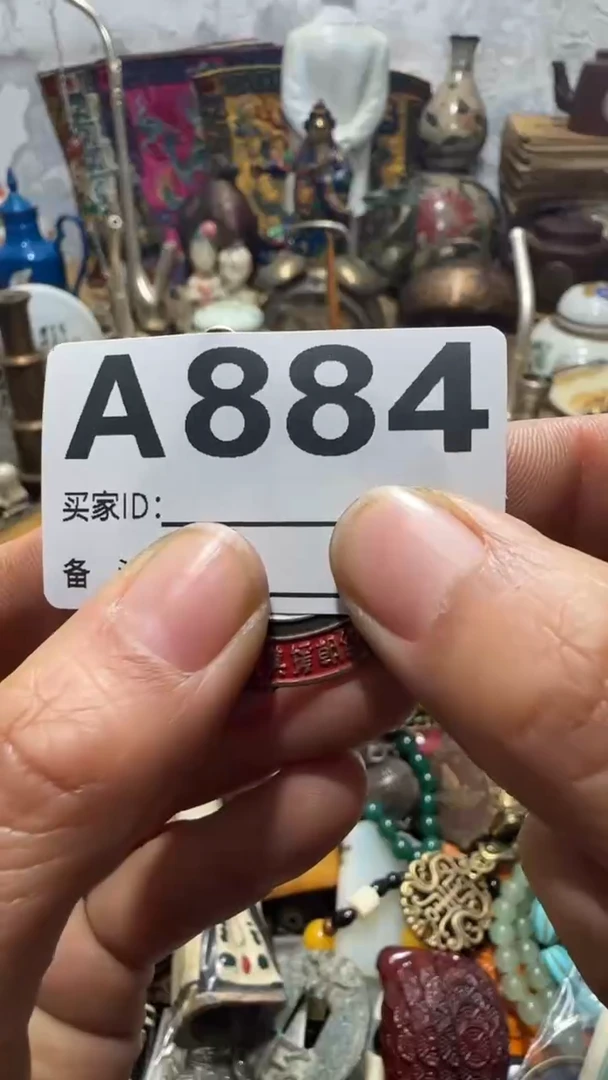 往**风闪购0818乐彤专属链接