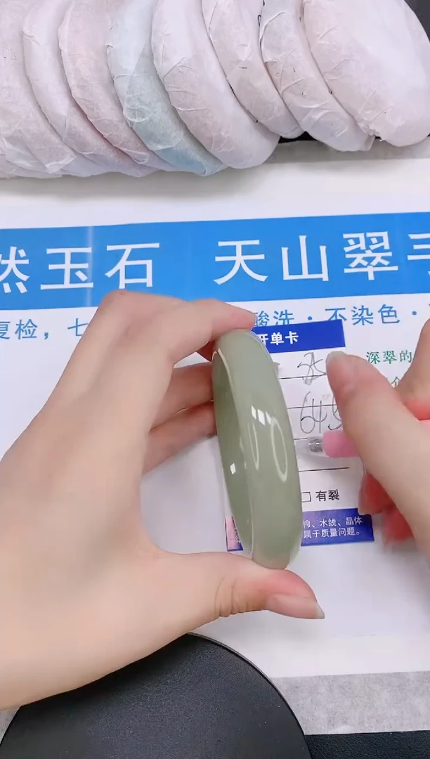 石英质玉手镯未镶嵌多样性发货-85-64/5