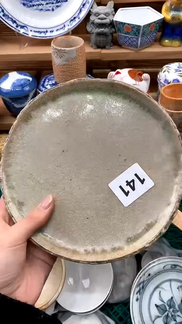 【闪购商品】瓷片新号开播，满28包邮