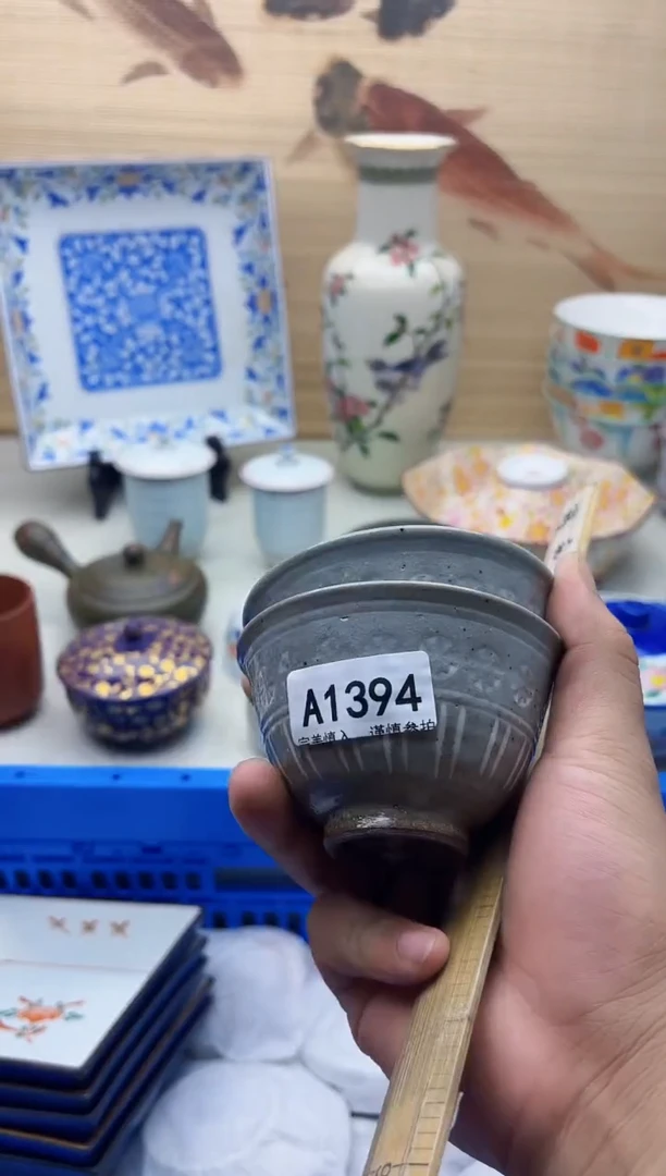 瓷片C**️1394