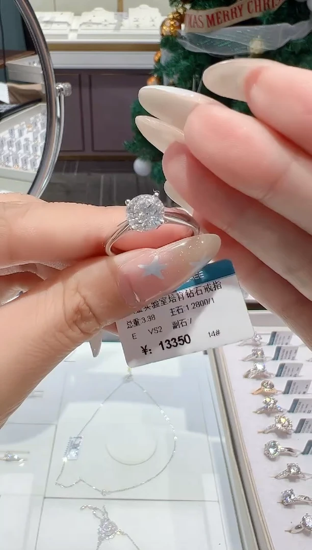 18K金镶嵌实验室培育钻石