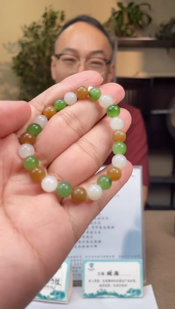 未镶嵌手串和田玉多样性发货拍一发一