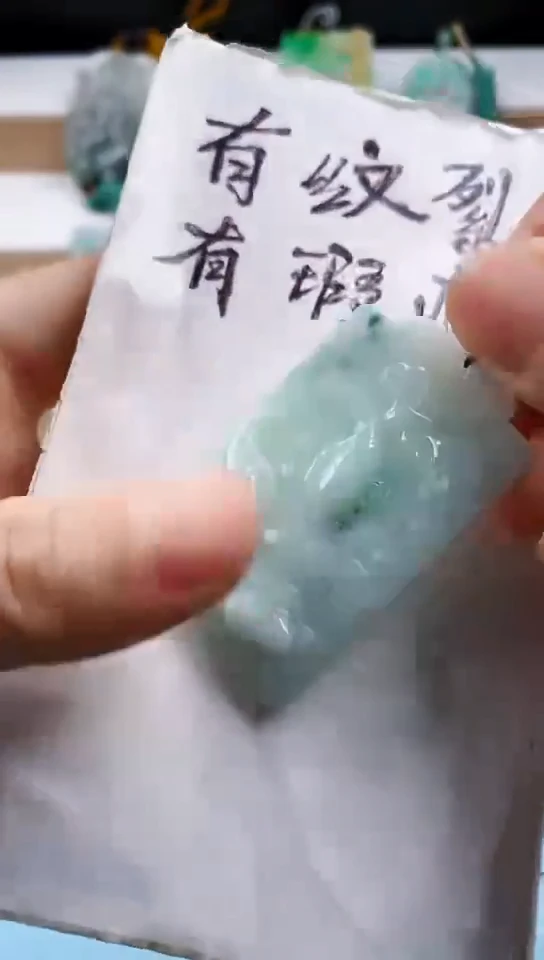 翡翠未镶嵌颈饰天然翡翠吊坠挂件
