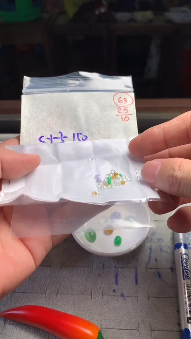 未镶嵌定制翡翠63