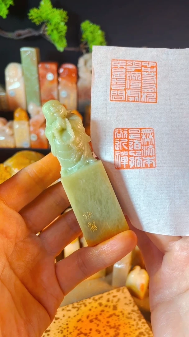 青田石印石手工篆刻《无法本是道心孤欲近禅》