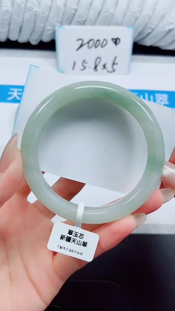 未镶嵌手镯石英质玉85-58.3