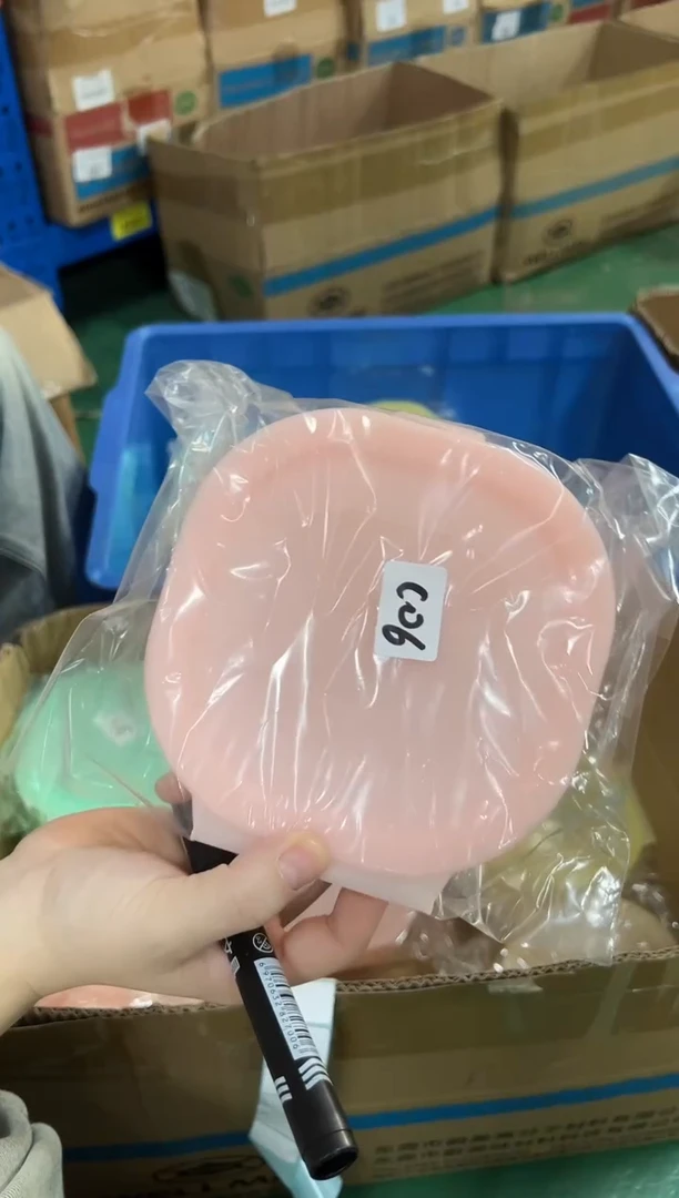 硅胶C06 400-500ML 粉色