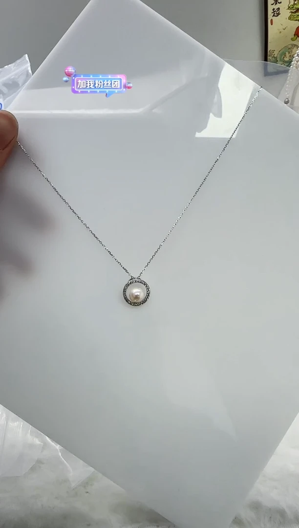 【闪购商品】海水珍珠DA银S925镶嵌c1131 套链