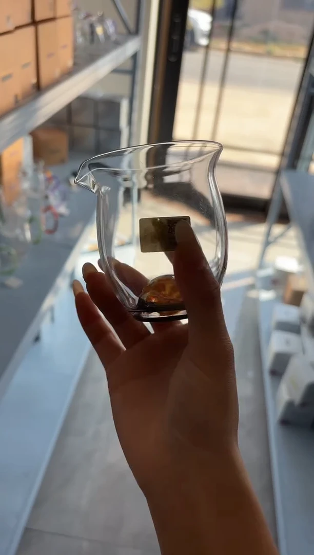 禾器 无耳珀公道杯 孤品