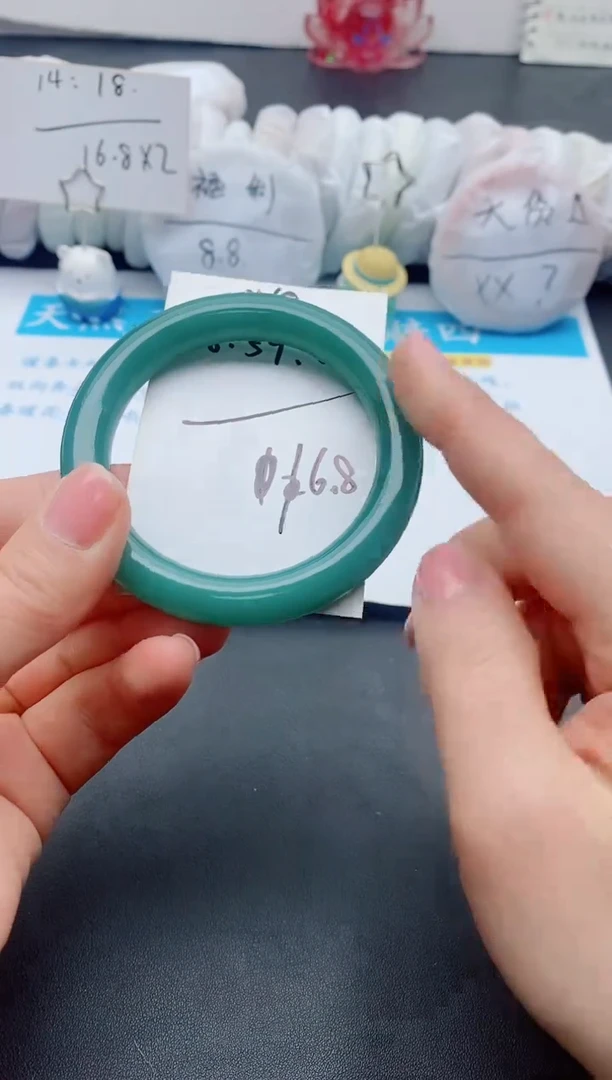 【闪购商品】石英质玉未镶嵌手镯X10-58-59-60