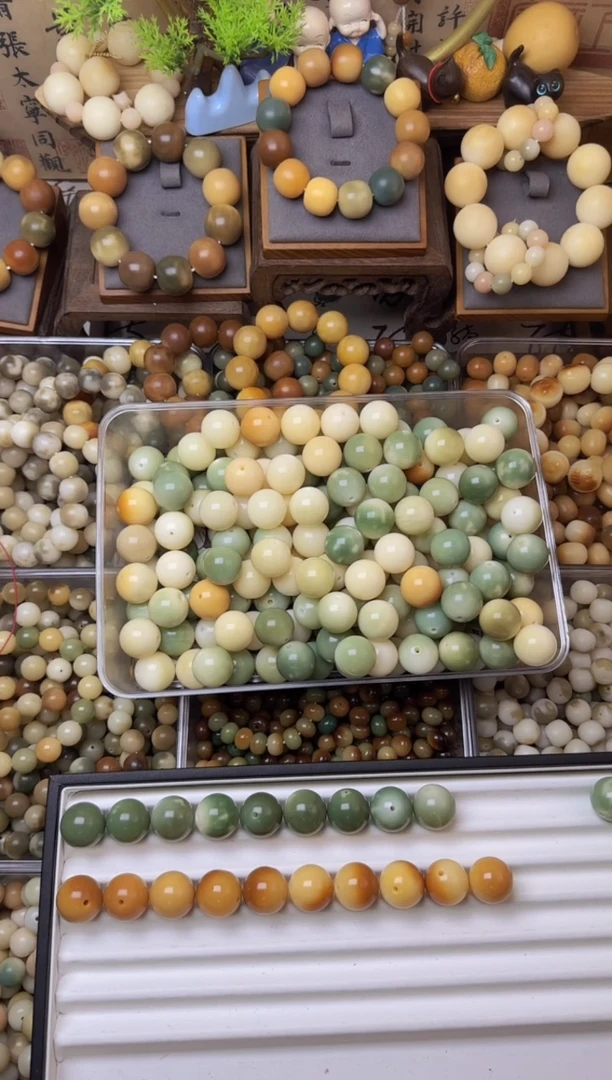 【闪购商品】白玉菩提吊坠私人定制
