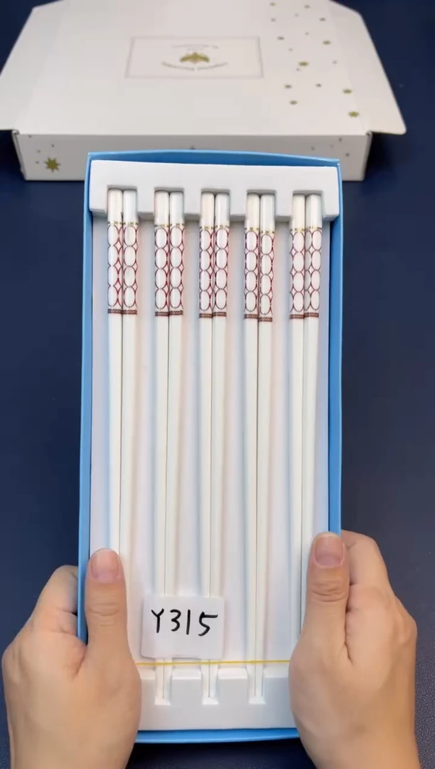 【闪购商品】瓷片新春福利场 快来捡漏@@Y315