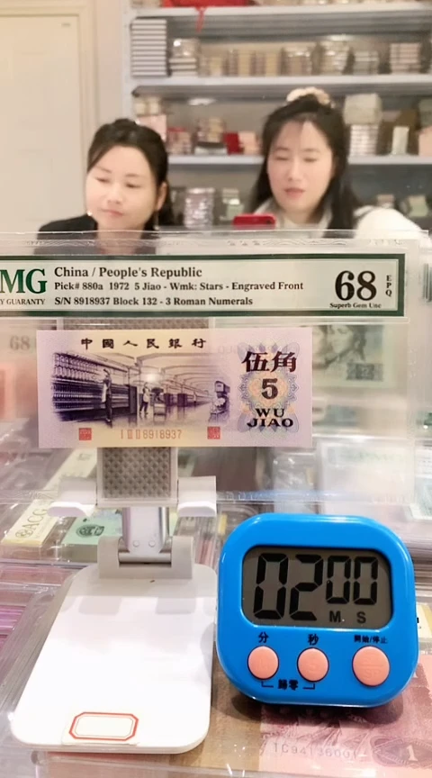 【闪购商品】纺织132-8918937 68E