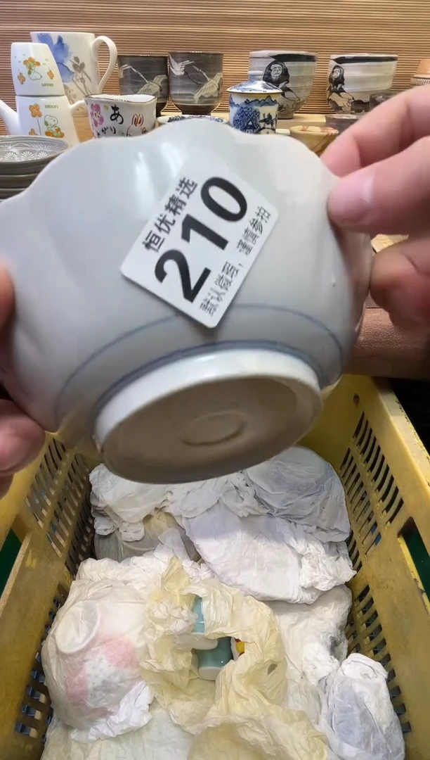 瓷片晓*瓷器瓷器瓷器瓷器瓷器瓷器瓷器