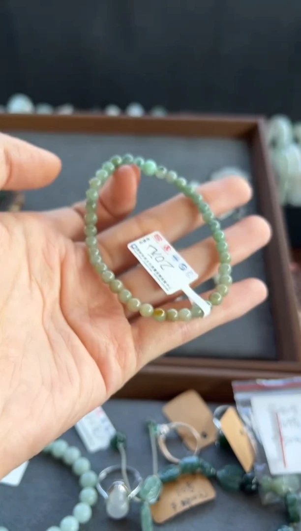 【闪购商品】翡翠手串未镶嵌448号