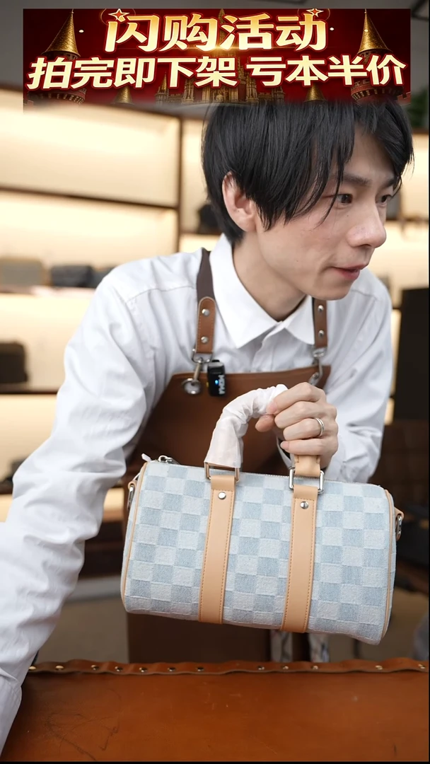 头层牛皮倒计时半价活动结束拉，快抢！