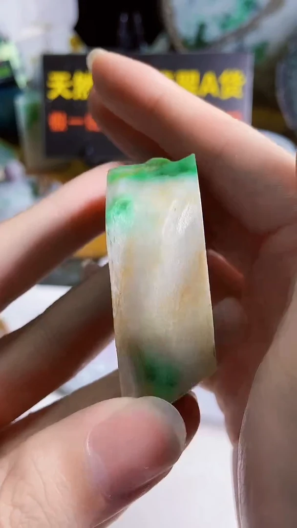 颈饰未镶嵌翡翠6***6缅甸翡翠A货322