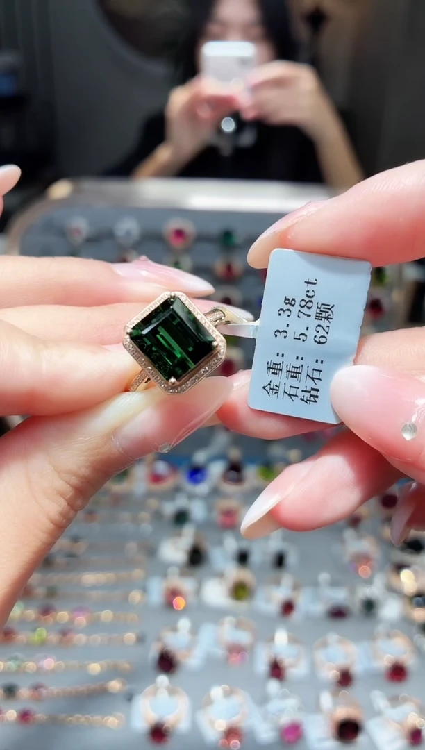 18K金镶嵌戒指碧玺5.78ct