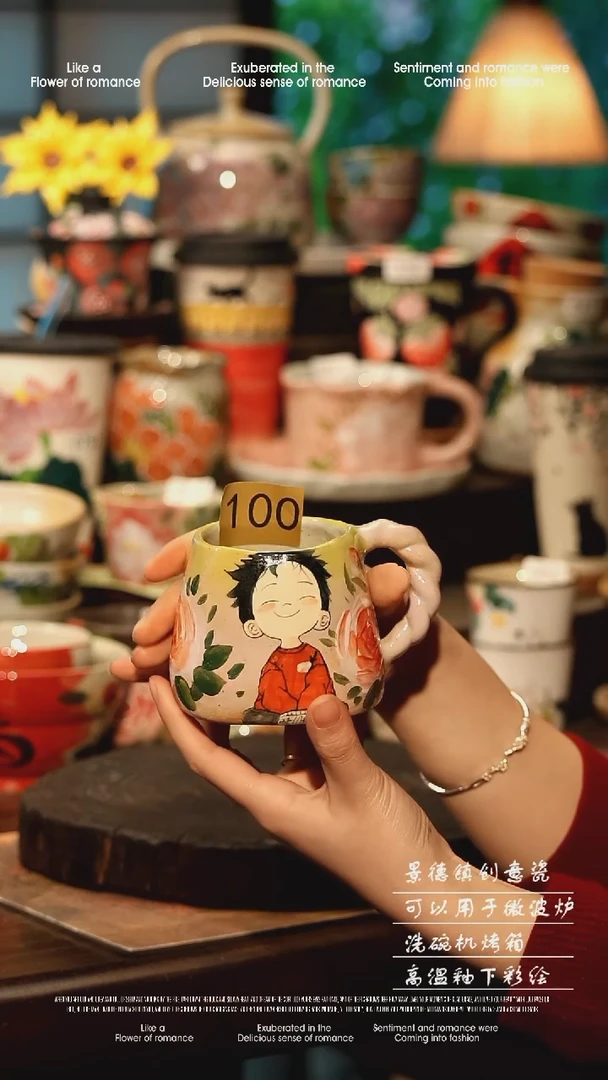 陶瓷景德镇高温釉下彩手工手绘款式