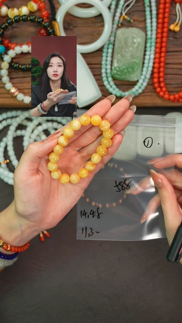 手串蜜蜡未镶嵌王*遇见匠心品质回血