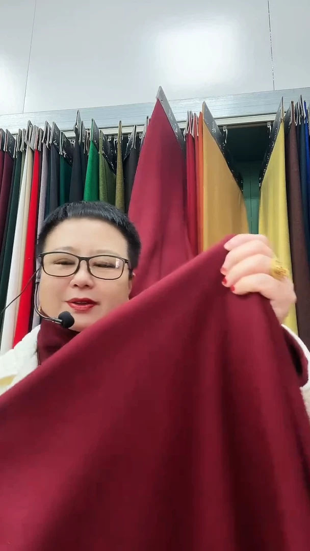 炫彩安格拉红1.2米